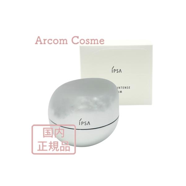 IPSA（イプサ） バウンス インテンス クリーム 50g (クリーム) : アー