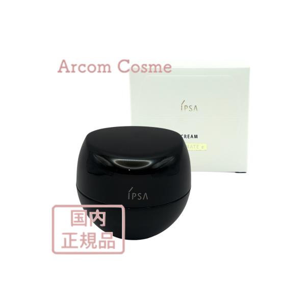 IPSA クリーム アルティメイトe 30g IPSA（イプサ） クリーム アルティメイトe 30g (クリーム) 医薬部外品