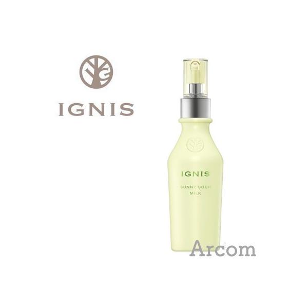 イグニス（IGNIS） サニーサワー ミルク (乳液) 150g : アーコムコスメ