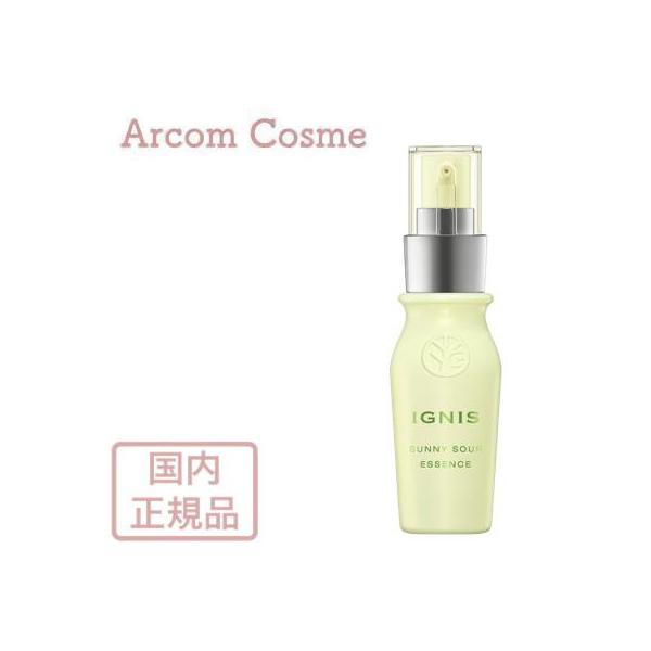 イグニス（IGNIS） サニーサワー エッセンス (美容液) 30mL : アーコム
