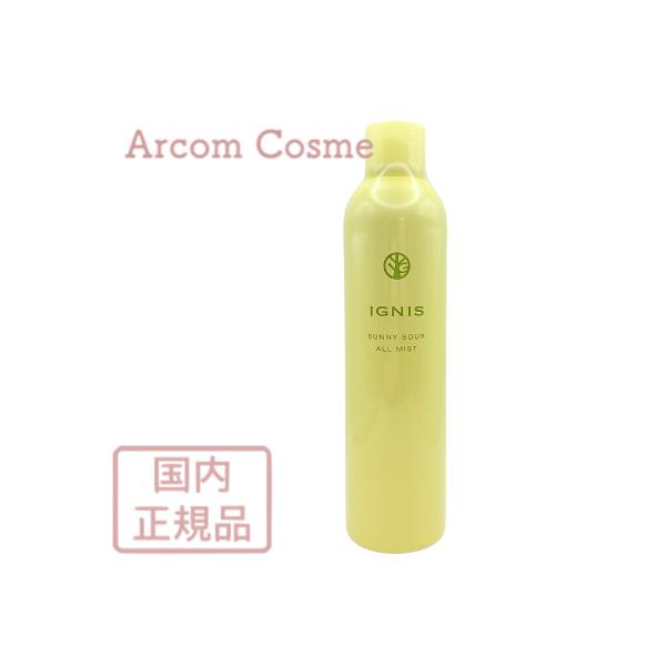 arcom-shop_ig41146