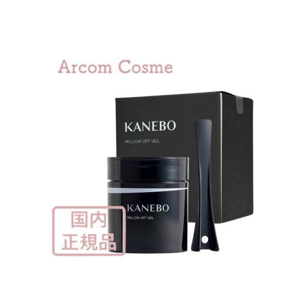 [Release date: September 8, 2023]【商品説明】・2023年9月8日　新発売メイク汚れも、毛穴汚れなどの肌ノイズも、するりとオフ。うるおってキメの整ったクリアな印象の肌へ。【使用方法】◯顔や手をぬらさずに顔全体...