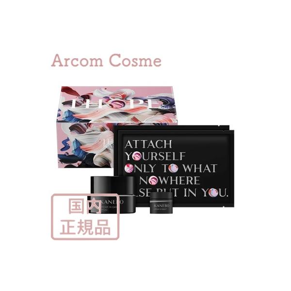 arcom-shop_k52930
