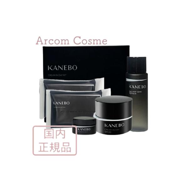 Kanebo（カネボウ） 【数量限定キット】Kanebo クリーム イン デイ