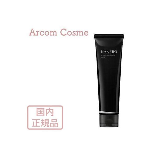 [Release date: September 10, 2021]【商品説明】豊かな泡で、うるおい感を残しながら肌を清潔にするクリームタイプの洗顔料。洗顔するのが楽しみになるほどのすばやい泡立ちとたっぷりの泡で、くすみの原因となる汚れや古...