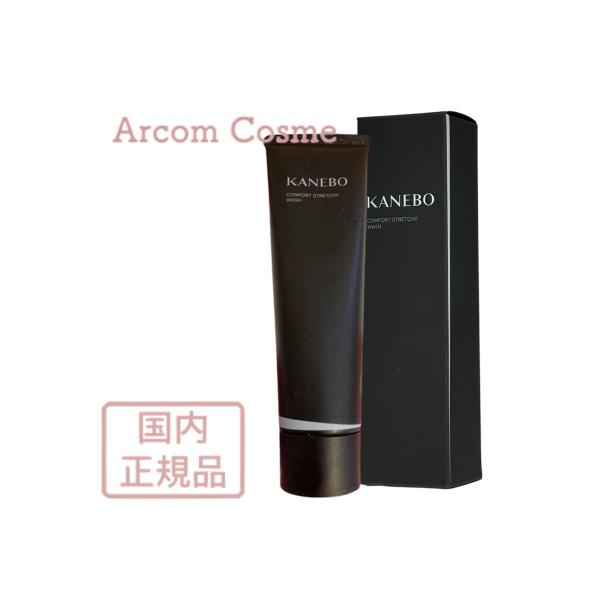 [Release date: March 7, 2025]【商品説明】糸を引くほどに贅沢に配合した美容液成分（保湿）から生み出される濃密弾み泡が、肌の乾燥を防ぐバリア機能を守りながら、うるおいのなじみを阻害する汚れをしっかり吸引し、洗い上げ...