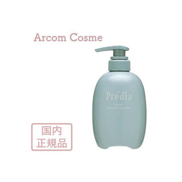 コーセー プレディア ファンゴ ヘッドクレンズ SPA+ ＜洗髪料・髪と頭皮のトリートメント＞ 500g 【宅配便B発送】