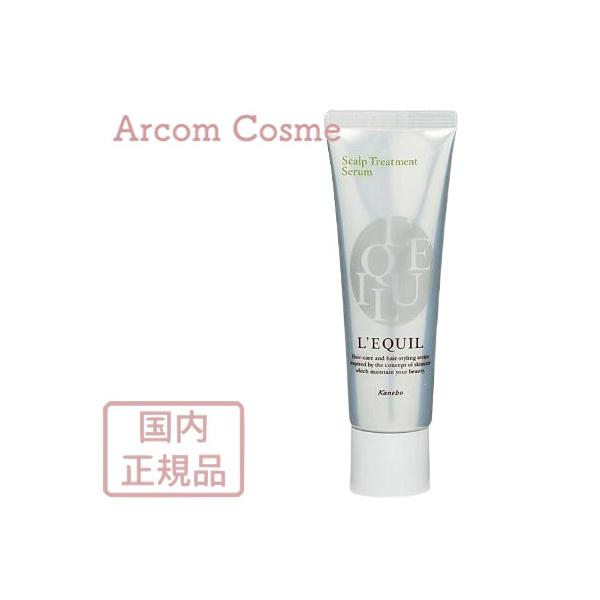 カネボウ リクイール スカルプ トリートメントセラム 頭皮用美容液 80g L58120 アーコムコスメ Yahoo 店 通販 Yahoo ショッピング