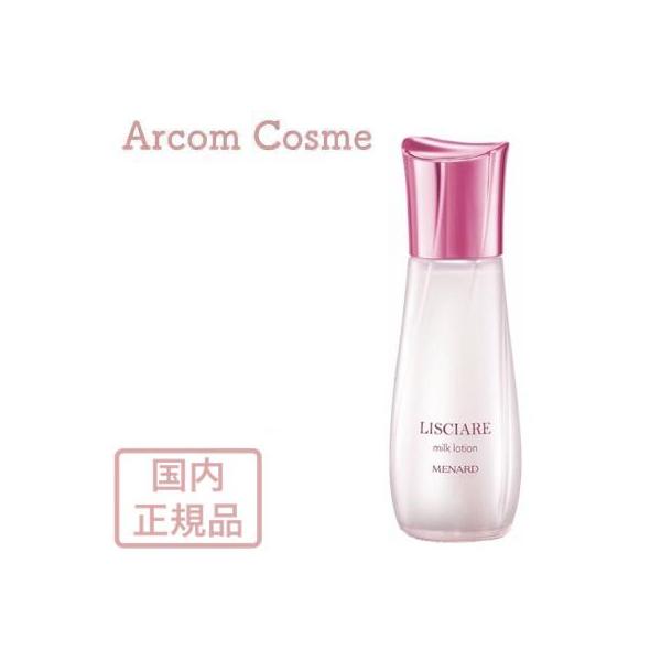 MENARD LISCIARE ローション 150mL