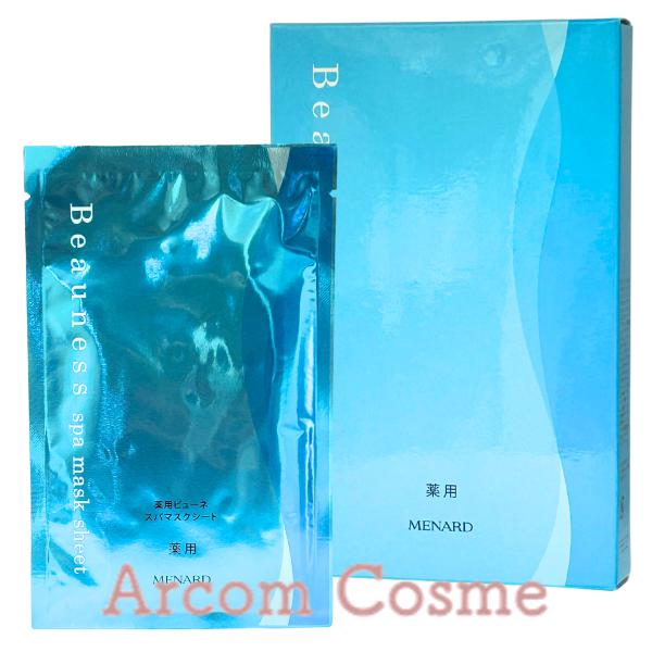 MENARD（メナード） 薬用ビューネ スパマスクシート 5枚入り【メール便