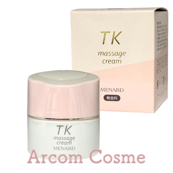 TK（メナード） MENARD メナード TK マッサージクリーム（無香料） 80g
