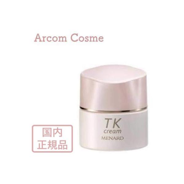 メナード MENARD TK クリーム 30g