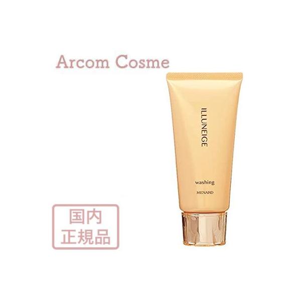 イルネージュ MENARD メナード ウオッシングC (洗顔クリーム) 130g