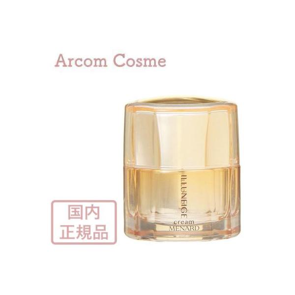 [Release date: February 21, 2020]【商品説明】濃厚なうるおいのヴェールがほどけるように溢(あふ)れ、肌をなめらかに包み込むクリームです。お休み中の肌にもっちりとしたハリを与え、つややかな輝きのある肌に導きます...