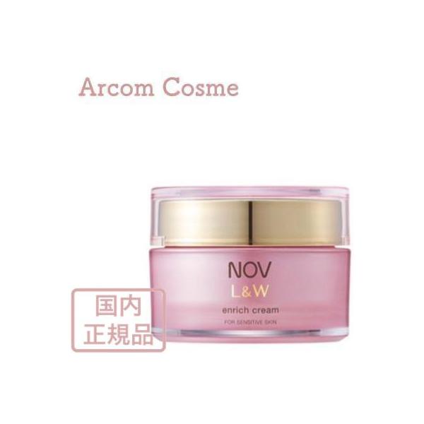 [Release date: October 13, 2015]【商品紹介】コクのあるリッチな感触で、乾燥による小じわを目立たなくし、ハリと透明感のある肌へ導く美白クリームです。敏感な肌の肌状態をととのえ、エイジングにともなう肌悩み(乾燥、...