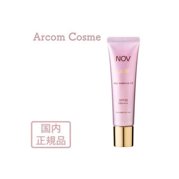 【新品】NOV ノブ L&W デイエッセンス UV 30g 日中用美容液 3本 NOV（ノブ） L＆W デイエッセンスUV (日中用美容液) 30g 【メール