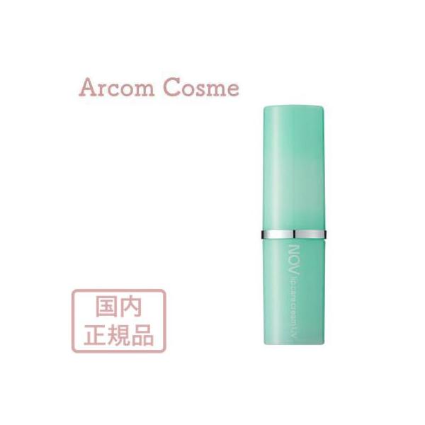 [Release date: April 11, 2011]【メール便対応商品（２３０円）】メール便対応商品４個まで（５個以上は宅配便になります）。※メール便ではなく宅配便をご希望の場合は、カートに入れた後、お届け先入力欄にて配送方法を選択...