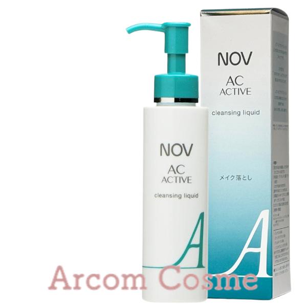 ノブ　クレンジング　メイク落とし NOV ノブ ACアクティブ クレンジングリキッド (メイク落とし
