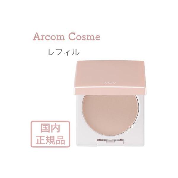 [Release date: October 17, 2016]【商品紹介】気になる凹凸を目立たなくし、きめ細やかな肌に仕上げるフェイスパウダー。石けんで落とせるやさしい処方はそのままに、紫外線カット効果がアップしました。日中の乾燥による化...