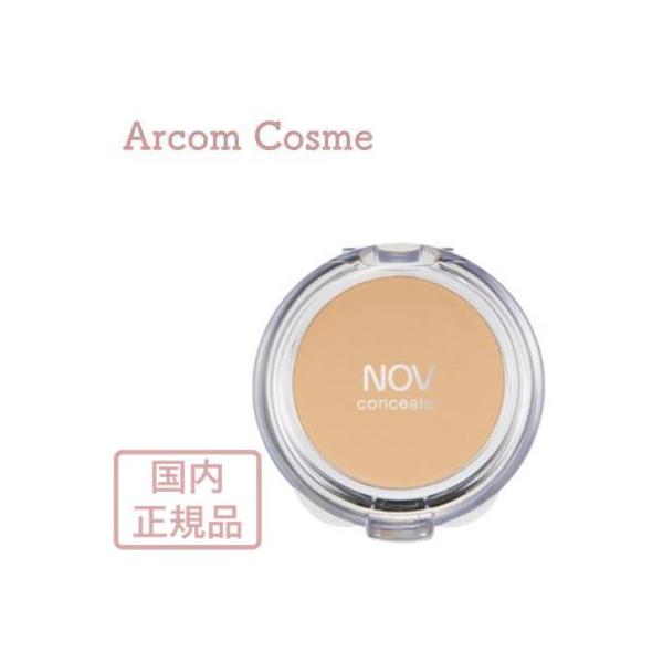 [Release date: October 17, 2016]【メール便対応商品（２３０円）】メール便対応商品４個まで（５個以上は宅配便になります）。※メール便ではなく宅配便をご希望の場合は、カートに入れた後、お届け先入力欄にて配送方法を...