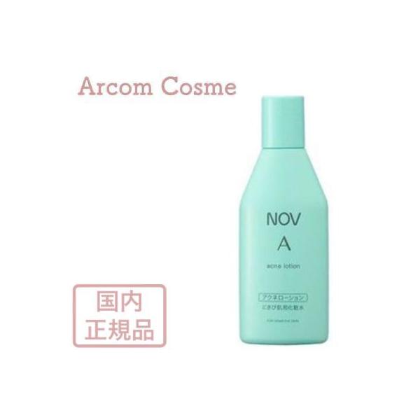 NOV ノブ  A アクネローション  (にきび肌用化粧水) 100mL 【定形外郵便発送C】 *