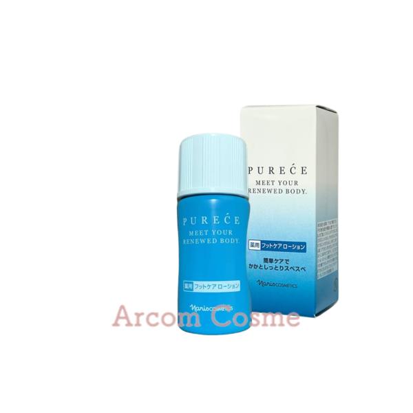 ナリス化粧品 薬用 ピュアーチェ フットケア　ローション 30mL  *