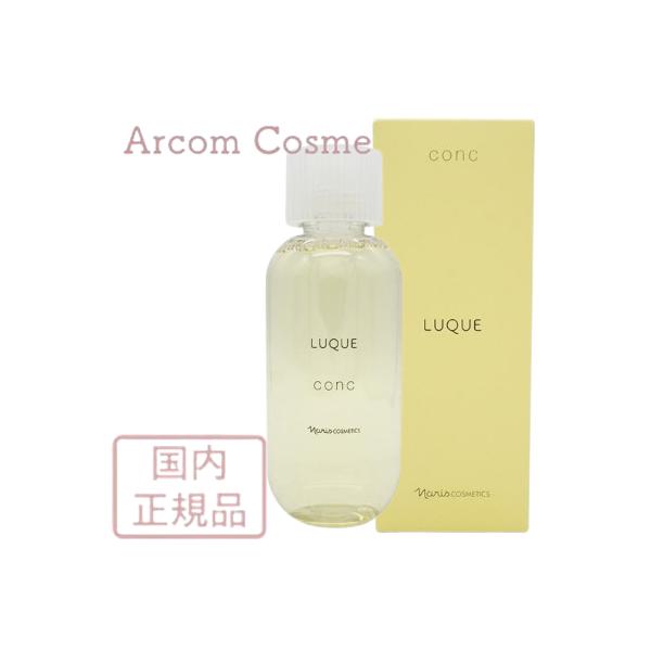 LUQUE ナリス化粧品 ルクエ コンク (ふきとり用化粧水) 210mL : アー