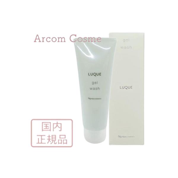 ナリス化粧品 ルクエ ジェルウォッシュ (洗顔料) 150g