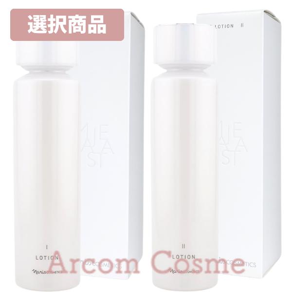 ナリス化粧品「マジェスタ ローション I 保護化粧水 180mL 2本」 MAJESTA（ナリス化粧品） ナリス化粧品 マジェスタ ローション I / II