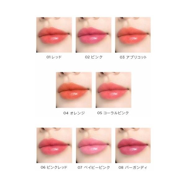 19新商品 Opera オペラ リップティントn ティントオイルルージュ ８色 メール便発送 Buyee Buyee Japanese Proxy Service Buy From Japan Bot Online
