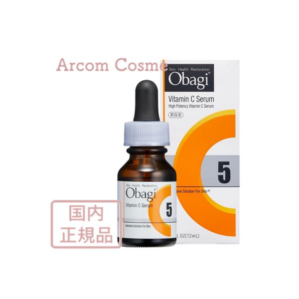 Obagi（オバジ） オバジC5セラム 12mL 美容液 * : アーコムコスメ
