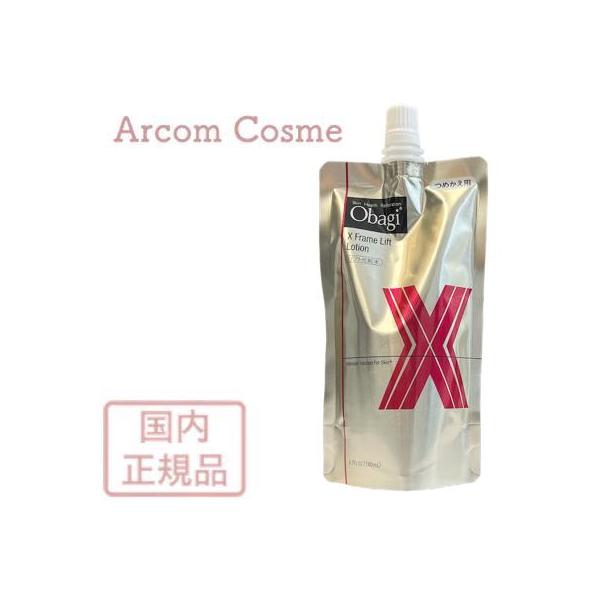Obagi オバジX リフトローション (化粧水・詰め替え) 140mL【メール便発送】 :OB16316:アーコムコスメ Yahoo!店 - 通販 - Yahoo!ショッピング Obagi オバジX リフトローション (化粧水・詰め替え) 140mL【メール便発送】 :OB16316:アーコムコスメ Yahoo!店 - 通販 - Yahoo!ショッピング
