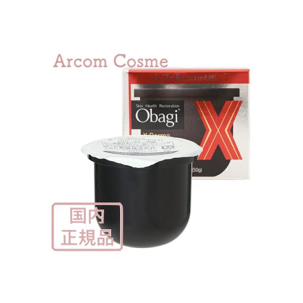 Obagi オバジX ダーマアドバンスドリフト つけかえ用レフィル 新品未開封 Obagi（オバジ） 【2024年製造】Obagi オバジX ダーマアドバンス