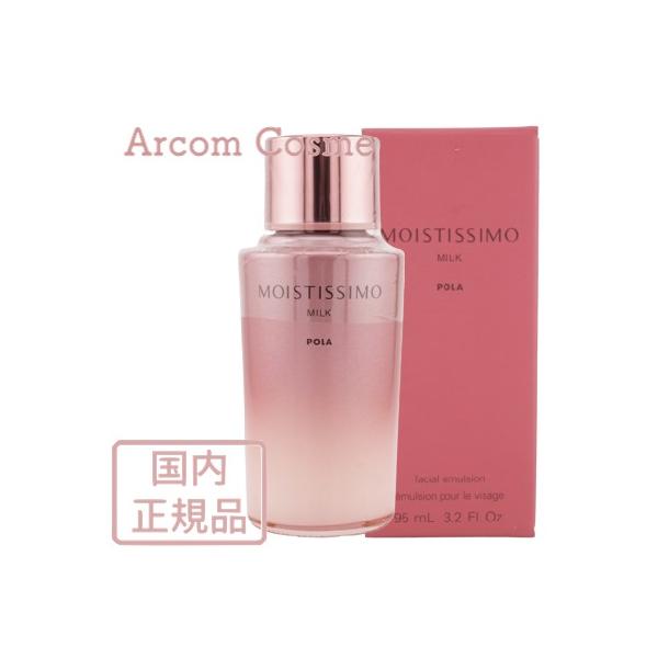 [Release date: February 7, 2014]【商品説明】まろやかなミルクがとろりと広がり、肌にとけこむ高保湿ミルク。保湿成分オウレンエキスやパルマリン、サクラエキスなどを配合し、角層を整え、すこやかな肌を保ちます。もっち...