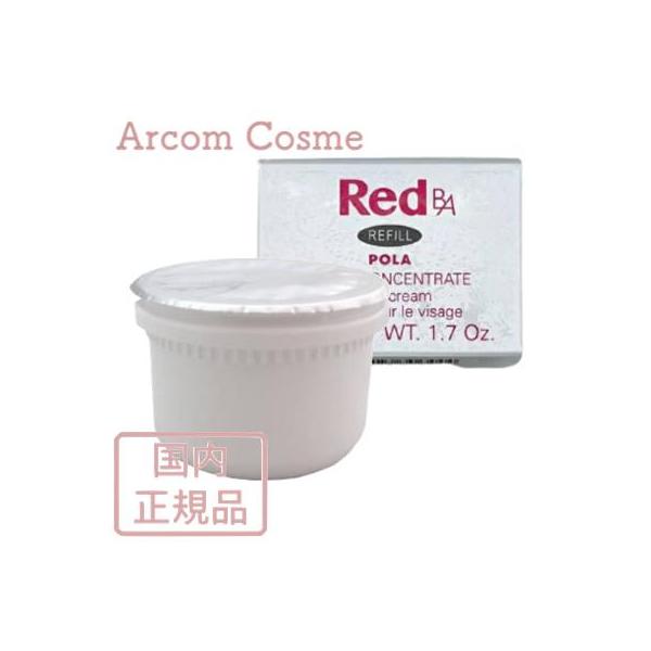 [Release date: September 1, 2018]【商品説明】なめらかでハリ感のある肌を目指すフィックスミルキー感触のミルク・クリーム。肌をやわらかく解きほぐすように浸透し、うるおいベールを形成。きめ細かくなめらかで、ふっく...