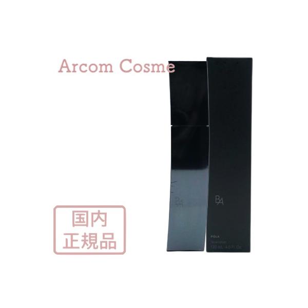 [Release date: September 11, 2020]【商品説明】ふっくらとしたハリ感、みずみずしい透明感を。生命感あふれるようなハリ肌を目指す。ポーラオリジナル複合保湿成分配合。角層にみずみずしく吸い込まれるとろみ触感とろみ...