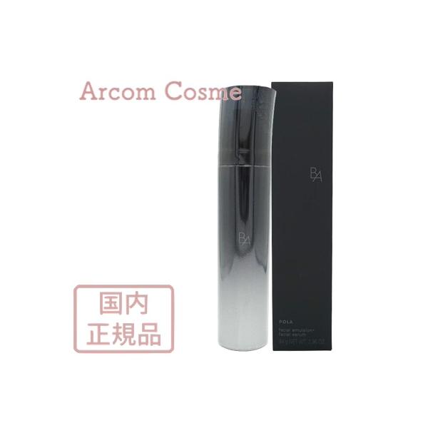 [Release date: April 1, 2023]【商品説明】新感覚。美容液とひとつになった引き締め泡乳液。2種のポリマーの組み合わせと2種のガスで作られる、なめらかで心地よい泡乳液がほぐれて引き締めベールに変わる新処方「バンテージ...