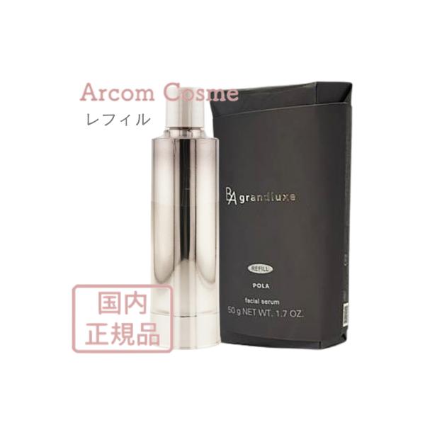 arcom-shop_p31038