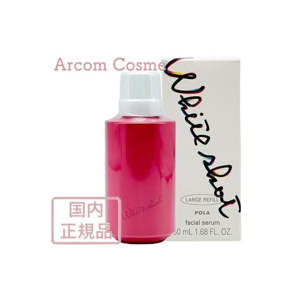 arcom-shop_p31153