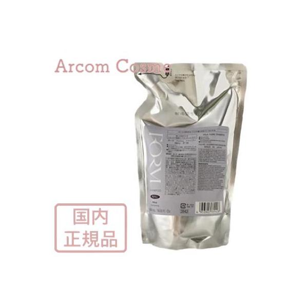 【商品説明】ローマカミツレ花エキスなど植物由来の成分で髪ダメージをすばやく補修するシャンプー。スキンケアのようにきめ細かなもっちりとした泡が、美容成分のなじみを高めます。ノンシリコン【使い方】頭皮と髪を十分にぬらして軽く予洗いをした後、シャ...