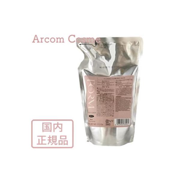 【商品説明】まるで乳液のような柔らかな質感で、頭皮と髪になじみ、毛先までするんとまとまりやすい髪に仕上げる、スキンケア発想で開発したコンディショナー。ノンシリコン【使い方】頭皮と髪を十分にぬらして軽く予洗いをした後、シャンプーを適量手にとり...