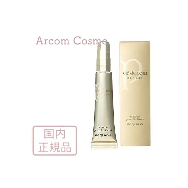 [Release date: October 21, 2015]■■日本国内正規品■■【メール便対応商品（２３０円）】メール便対応商品４個まで（５個以上からは宅配便になります）。※メール便ではなく宅配便をご希望の場合は、カートに入れた後、お...