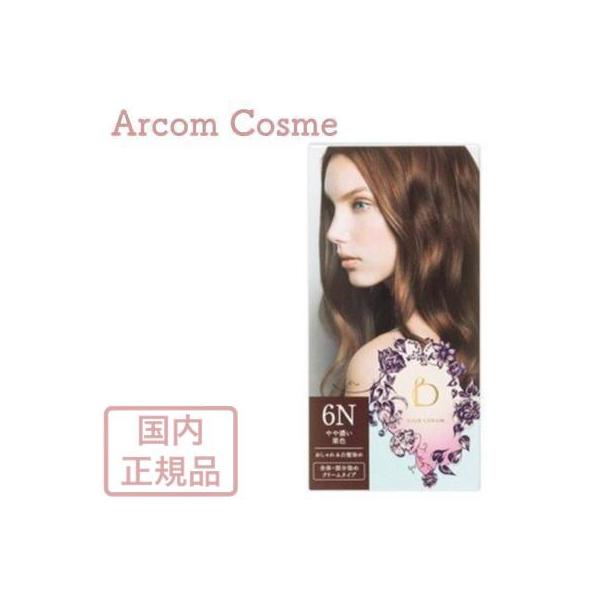 arcom-shop_s04579