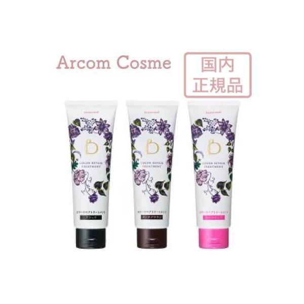 Arcom shop s04583