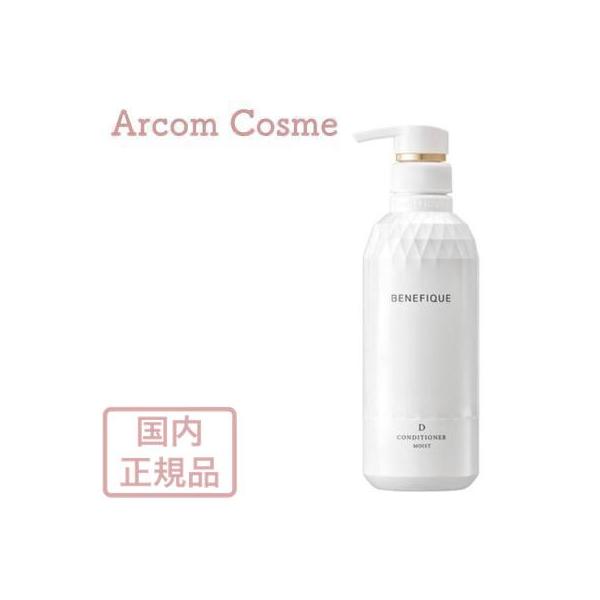 arcom-shop_s10720