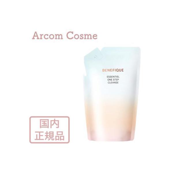 資生堂 ベネフィーク エッセンシャル ワンステップクレンズ レフィル（メイク落とし・洗顔料） 140mL　SHISEIDO  *