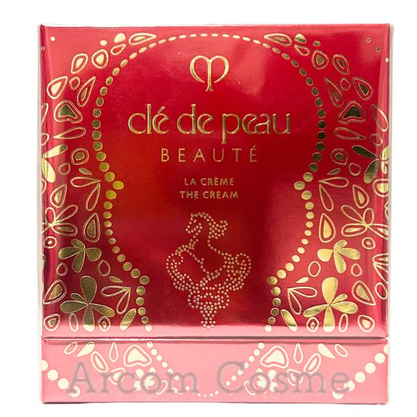 cle de peau BEAUTE（クレ ド ポー ボーテ） 【2026限定品】資生堂 ラ