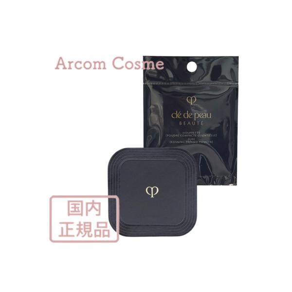 [Release date: March 21, 2024]【商品説明】きめ細かく柔らかな肌あたりで、パウダーをムラなく均一にひろげ、化粧直し時に重ねても、瞬時に透明感あふれる美しい肌に仕上げるクレ・ド・ポー ボーテ プードルコンパクトエサ...