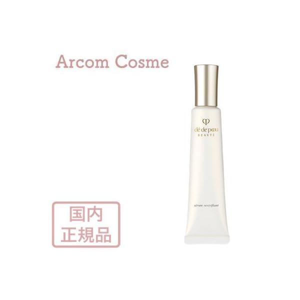 福袋 クレドポーボーテセラムルビビフィアンs agapeeurope.org