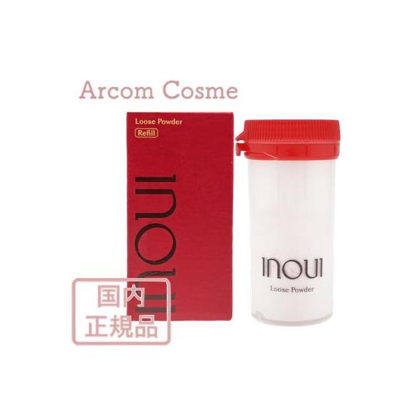 インウイ 資生堂 INOUI ルースパウダー レフィル (※ケース別売